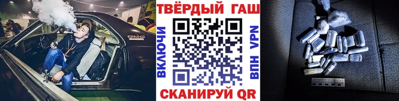 Что такое Сокол APVP  Бошки Шишки  Амфетамин  ГАШИШ  МЕФ 