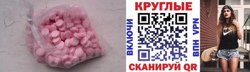 Ecstasy louis Vuitton Сокол