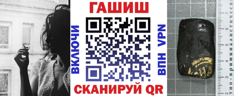 Гашиш Premium Сокол