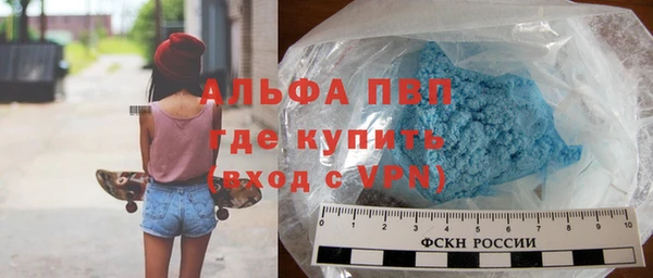 метадон Абдулино