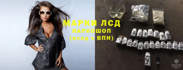 метадон Абдулино