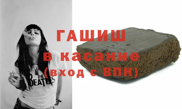 метадон Абдулино