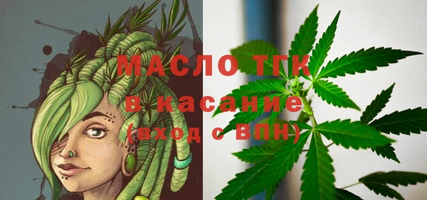 PSILOCYBIN Абаза