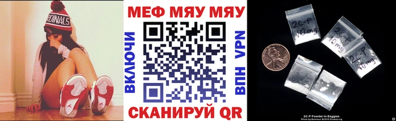 Мефедрон кристаллы  магазин    Сокол 
